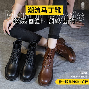 百搭秋冬马丁靴女厚底真皮加绒短靴子黑色瘦瘦骑士靴2025新款女鞋详情6