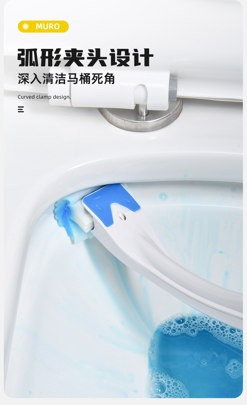 The same disposable toilet brush as Douyin, a toilet wonder, is a disposable, no-dead corner replaceable head household toilet cleaning brush pic 7