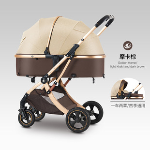 婴儿推车可坐可躺折叠减震多功能双向新生儿宝宝高景观提篮婴儿车详情7