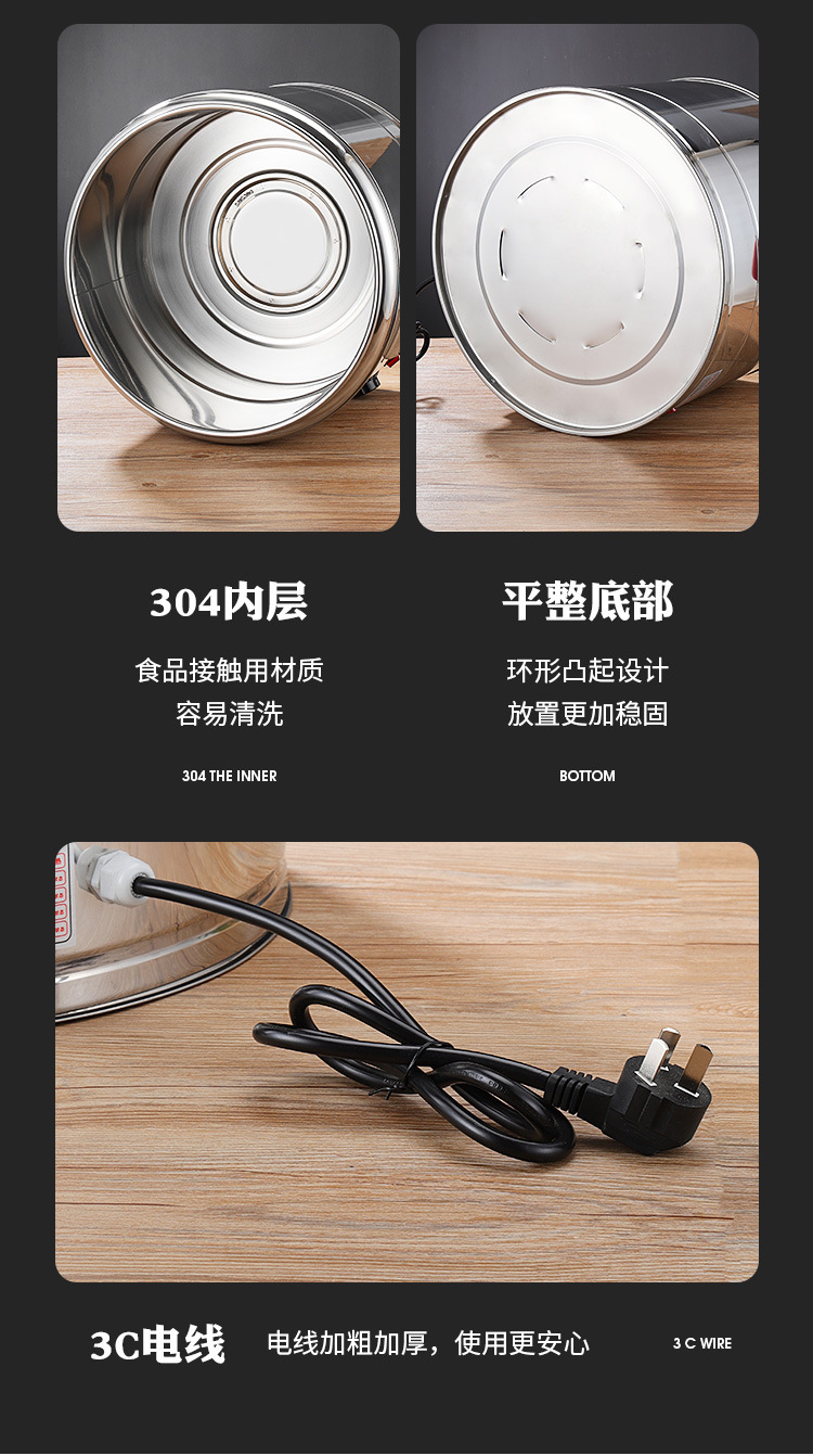Commercial noodle cooking stove, electric hot noodle bucket, noodle cooking pot, dumpling pot, household pot, 304 base, spicy hot pot, cross-border thickened batch pic 14