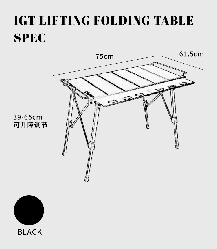 户外露营igt桌子战术桌 轻量化igt多功能桌 露营便携多组合折叠桌详情3