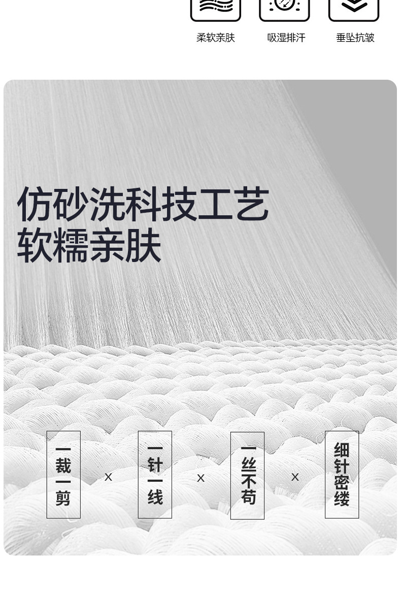 云朵运动裤女秋季新款休闲百搭高腰垂感显瘦阔腿裤高级感详情7