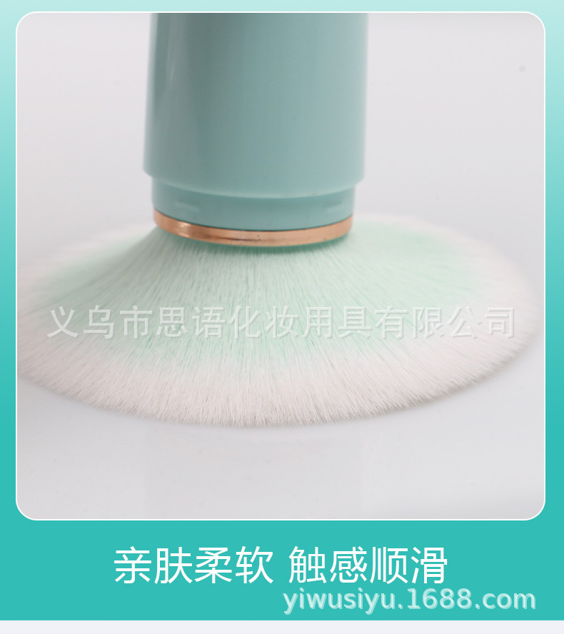 New single-piece portable capsule retractable blush brush, plastic fiber bristle makeup tool, multi-functional mini brush pic 16