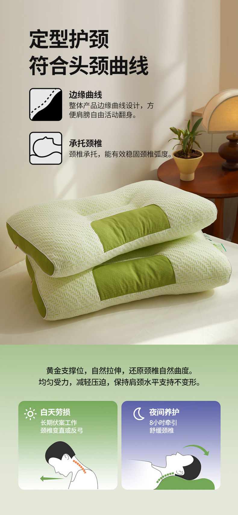 新款竹炭纤维SPA可水洗护颈枕芯针织棉舒适透气枕头家用学生1详情12