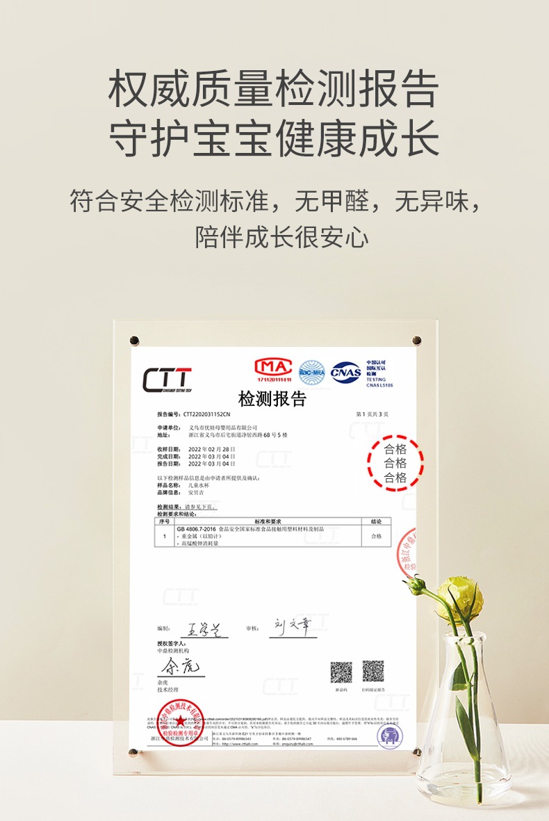 小恐龙牙杯男孩款 儿童水杯漱口杯 刷牙杯家用防摔 喝水杯子宝宝牙杯 其他分类可选详情4