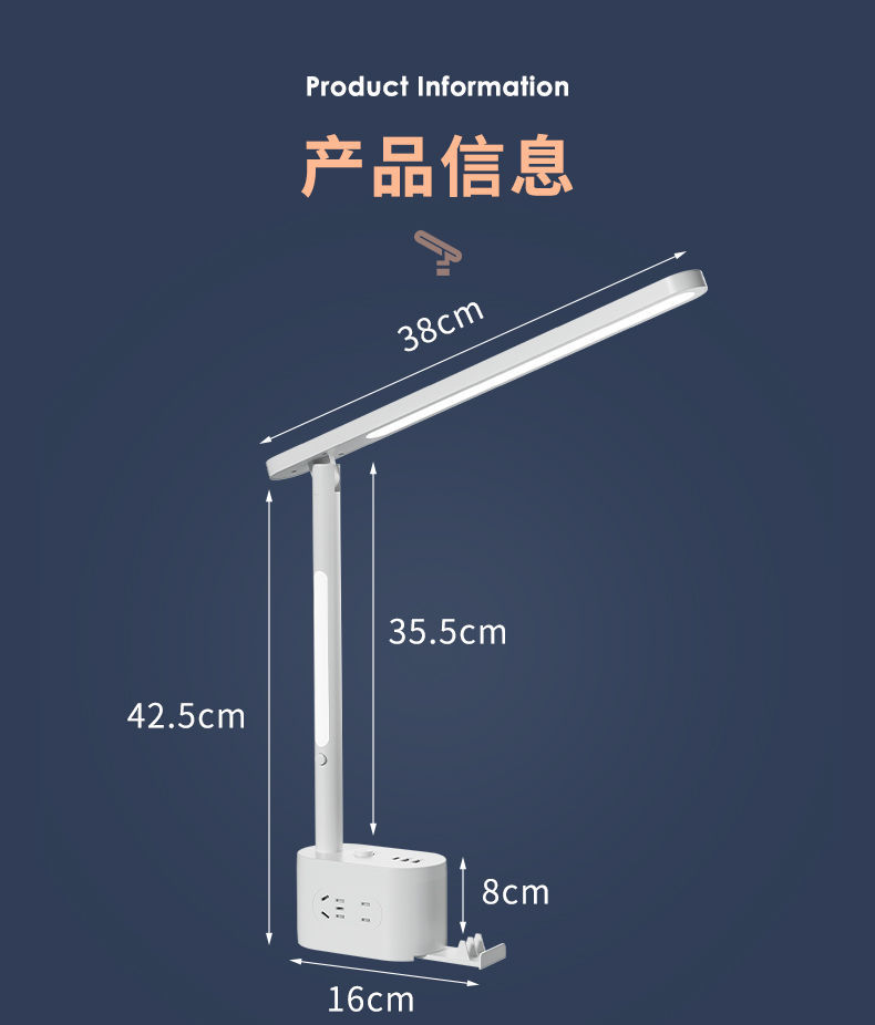 Xiaomi Youpin Home eye-protecting desk lamp, student reading desk, bedside multi-functional desk lamp with socket pic 16