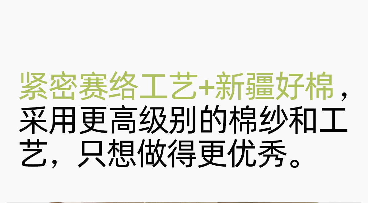 男士船袜纯棉春夏薄款网眼透气吸汗防臭短袜休闲运动全棉不掉跟详情19