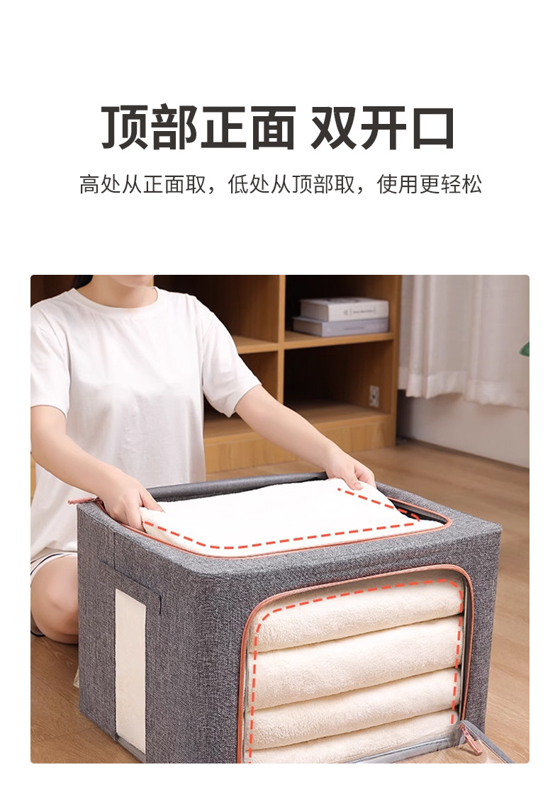 Cotton and linen clothes storage box, fabric clothes organization box, clothes quilt wardrobe organization box, folding moisture-proof storage bag pic 6