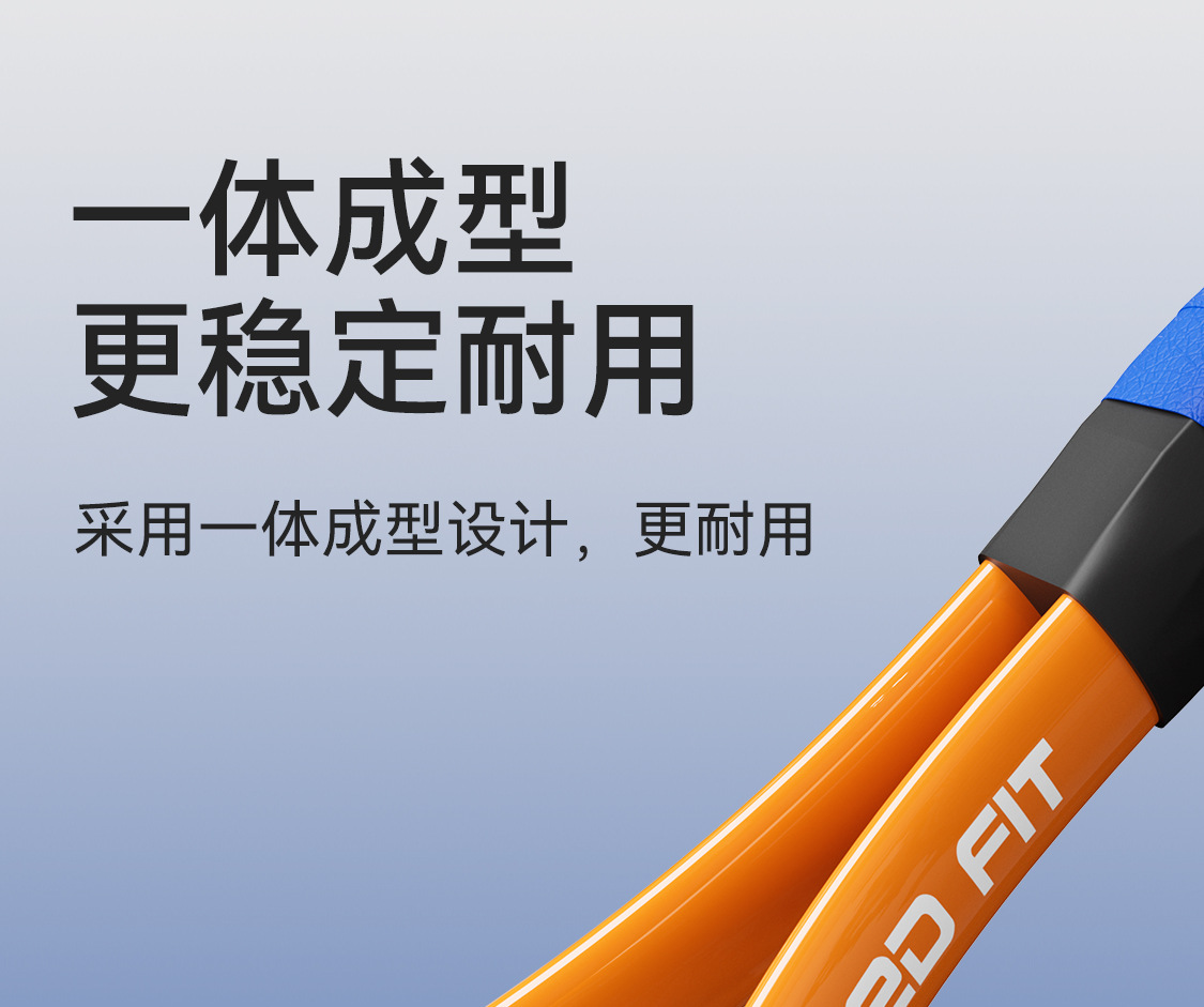 飞尔顿铝合金网球拍女生初学者男单人休闲带线网球回弹训练器套装详情22