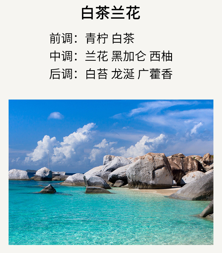 圣诞香薰礼盒雕像扩香石膏礼物熏香蜡烛礼品盒国庆中秋节布置摆件详情18