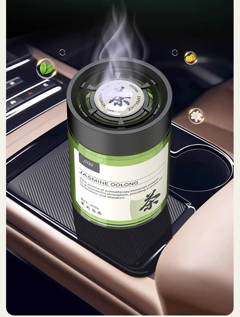 Wholesale of Oriental Gardenia Car Fragrance Solid Ointment: Long-lasting fragrance, deodorizing, car interior fragrance, anti-spillage pic 6