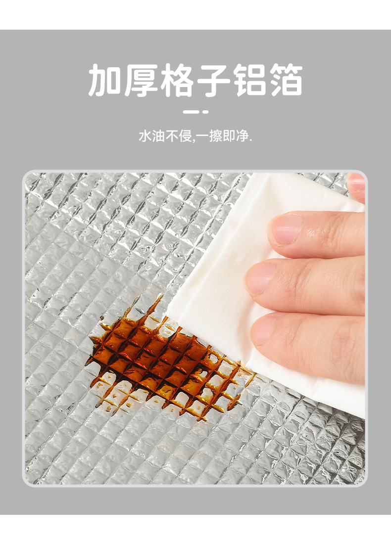 小熊便当包加厚铝箔高保温饭盒袋上班族学生带饭手提大容量保温包详情12
