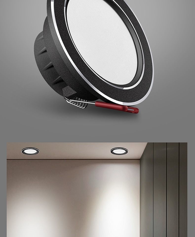 筒灯嵌入式家用led射灯暗装客厅吊顶孔洞灯简灯牛眼天花灯防眩灯详情24