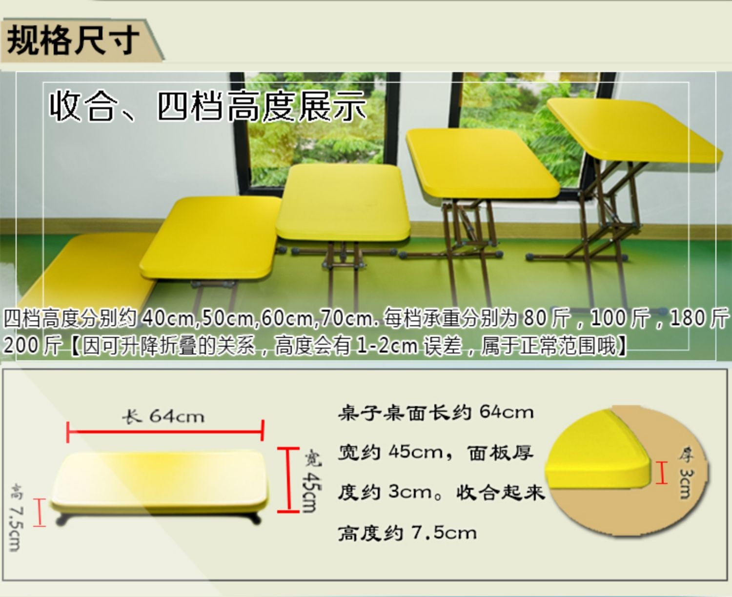 Outdoor folding table, vehicle-mounted night market stall, portable live-streaming travel camping table, small outdoor table pic 10
