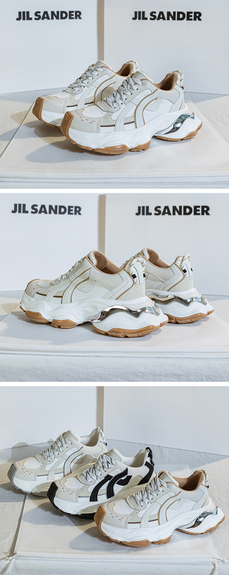 真皮厚底增高脏脏老爹鞋女2025年夏季新款多维空间时尚休闲女鞋子详情18