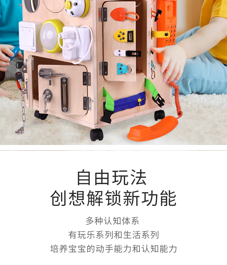 Montessori Montessori Early Education Busy Board House, diy accessories, 1-2 years old intelligence and science education toys, numbers, shapes, cognition, multi-hole learning pic 5