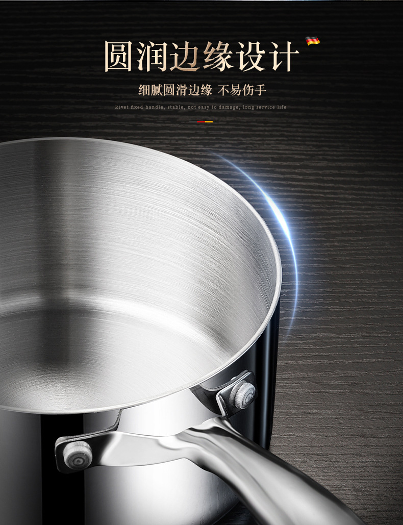 316不锈钢宝宝专用辅食锅无涂层小奶锅家用婴儿煎煮一体不粘蒸锅详情42