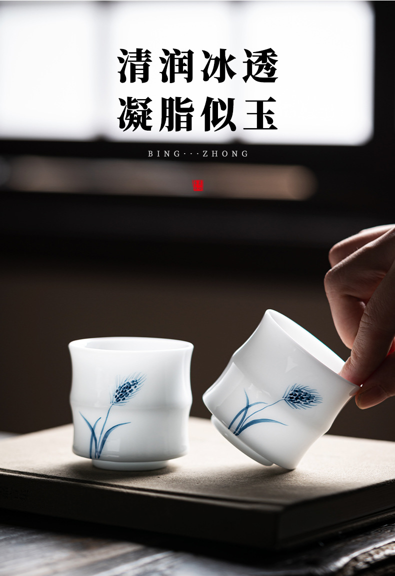 德化羊脂玉个人茶杯冰种玉瓷女士茶具主人杯品茗杯家用办公室茶杯详情7