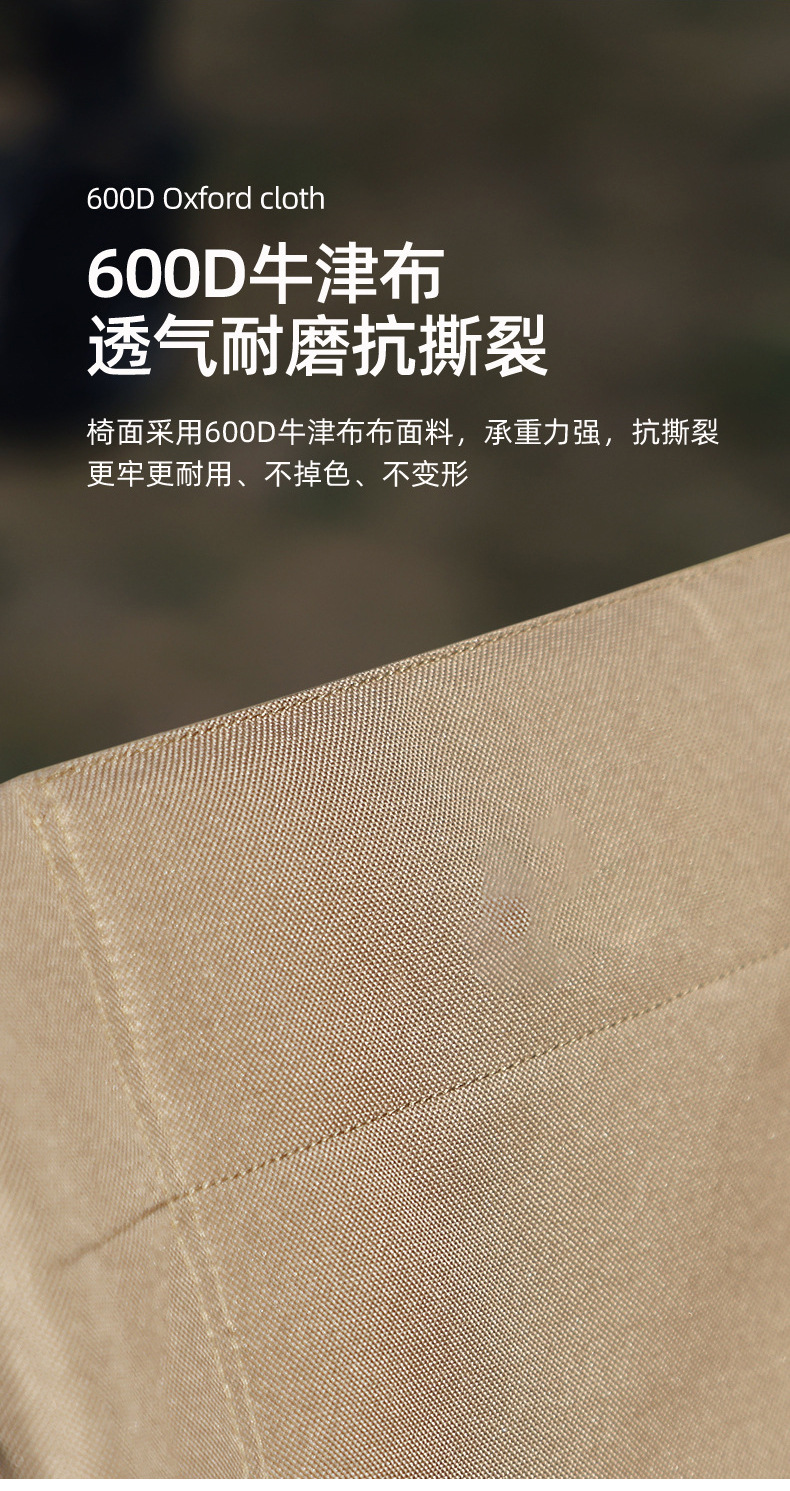 户外躺椅折叠可调节高靠背航空铝合金超轻便携钓鱼椅海狗椅详情16