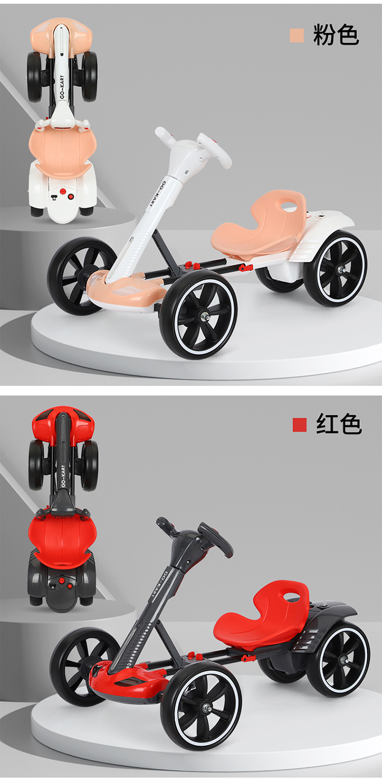 出口免安装儿童卡丁车电动四轮车可折叠可坐人2-6便携儿童玩具车详情21