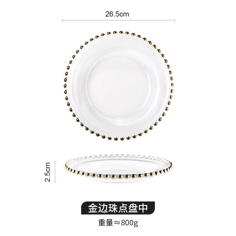 Qixian Pearl Dot glass plates, European-style creative gold and silver pearl Western dinner plates, base plates, electroplated dinner plates, glass round plates pic 5