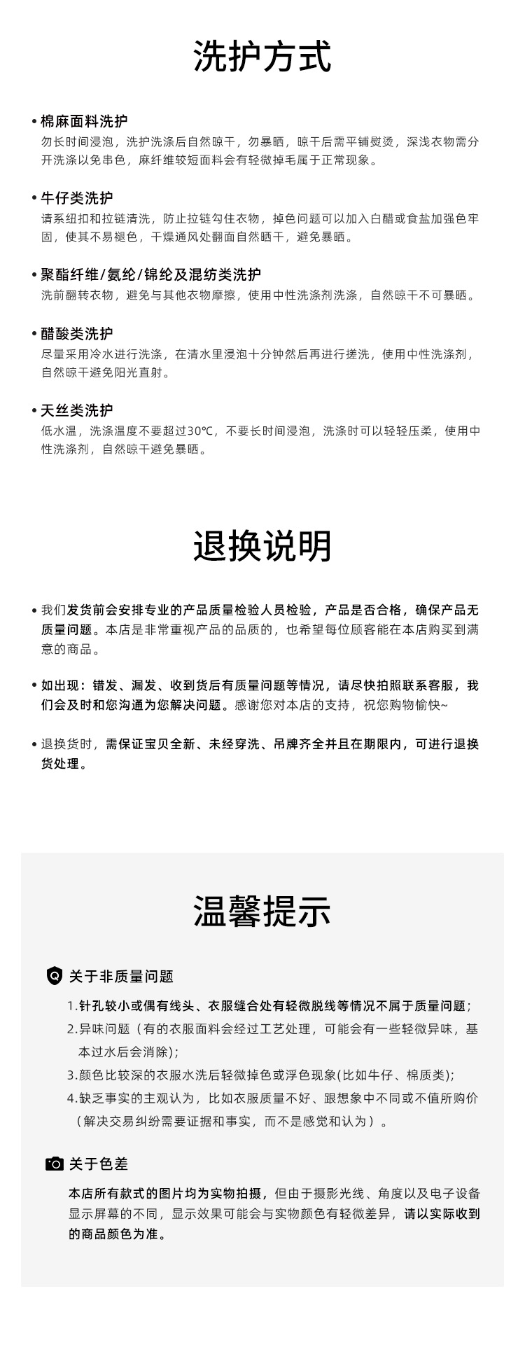 黑科技三防裤子牛仔裤女软糯直筒裤九分牛仔裤女新款烟管裤女详情14