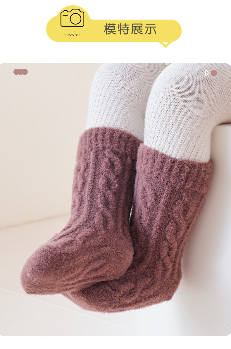 2025宝宝中筒袜冬季加绒加厚婴儿新生儿袜子保暖澳绒儿童袜不勒腿详情11
