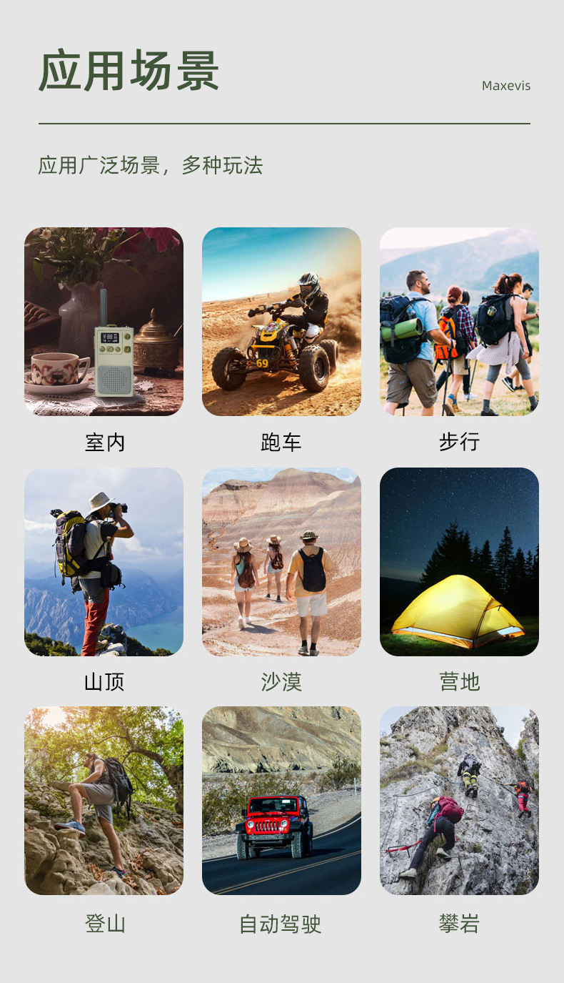 New cross-border civilian 5-kilometer walkie-talkie, outdoor wireless high-power mini small long-distance pic 23