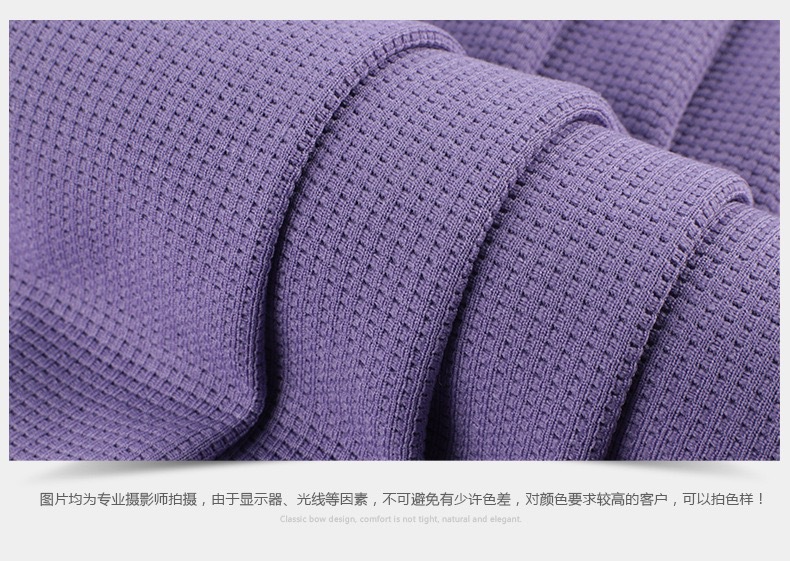 Waffle factory supplies textured knitted fabric spring and summer sweatshirts, wide-leg pants and casual sportswear in stock pic 5