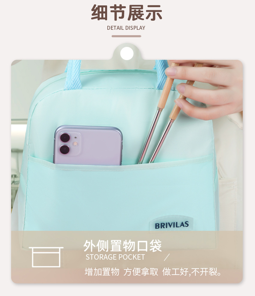 厂家批发纯色保温午餐包学生上班族便携手提款牛津布保温午餐包详情17