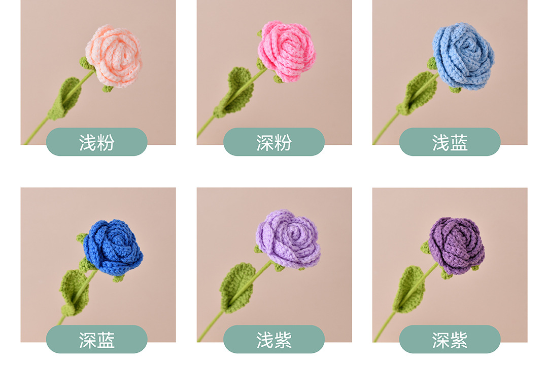 成品手工编织玫瑰花仿真花编织花手工花diy毛线编织自制钩针花束详情11