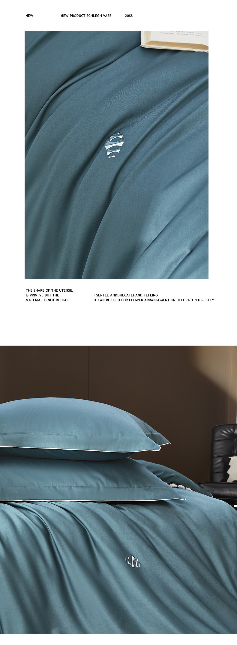 【春夏新品】60支长绒棉贡缎素色四件套送长辈送父母高级床上用品详情13