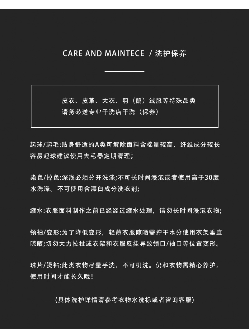 美式复古粉色高腰直筒工装裤女2023夏季辣妹新款休闲高街薄款裤子详情30