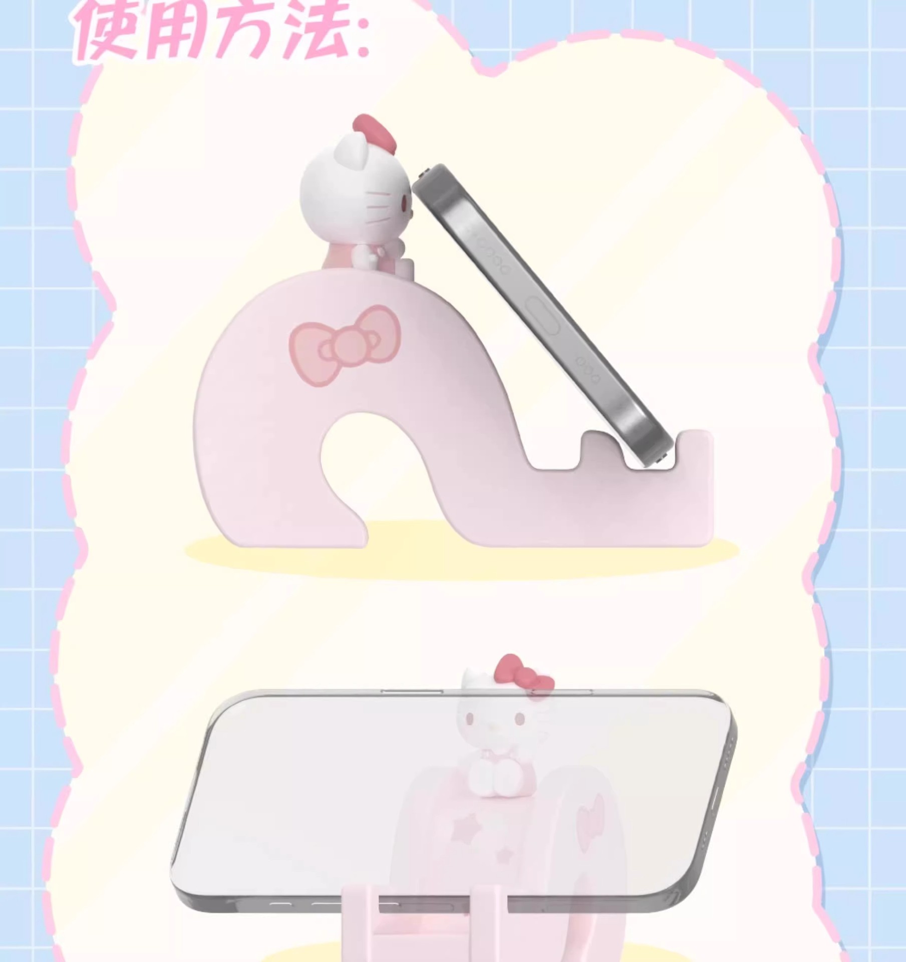 Wholesale of genuine Sanrio slide phone stand ornaments, blind boxes, cute figurines, desktop decorations, gifts and figurines pic 2