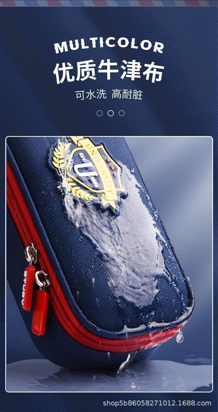 英伦风笔袋男孩款铅笔文具盒小学生初中简约男孩子笔盒超大容量详情4