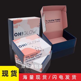 Customized paper bags, printed logo gift bags, corporate advertising handbags, clothing shopping bags, takeout snack bags, custom-made pic 3