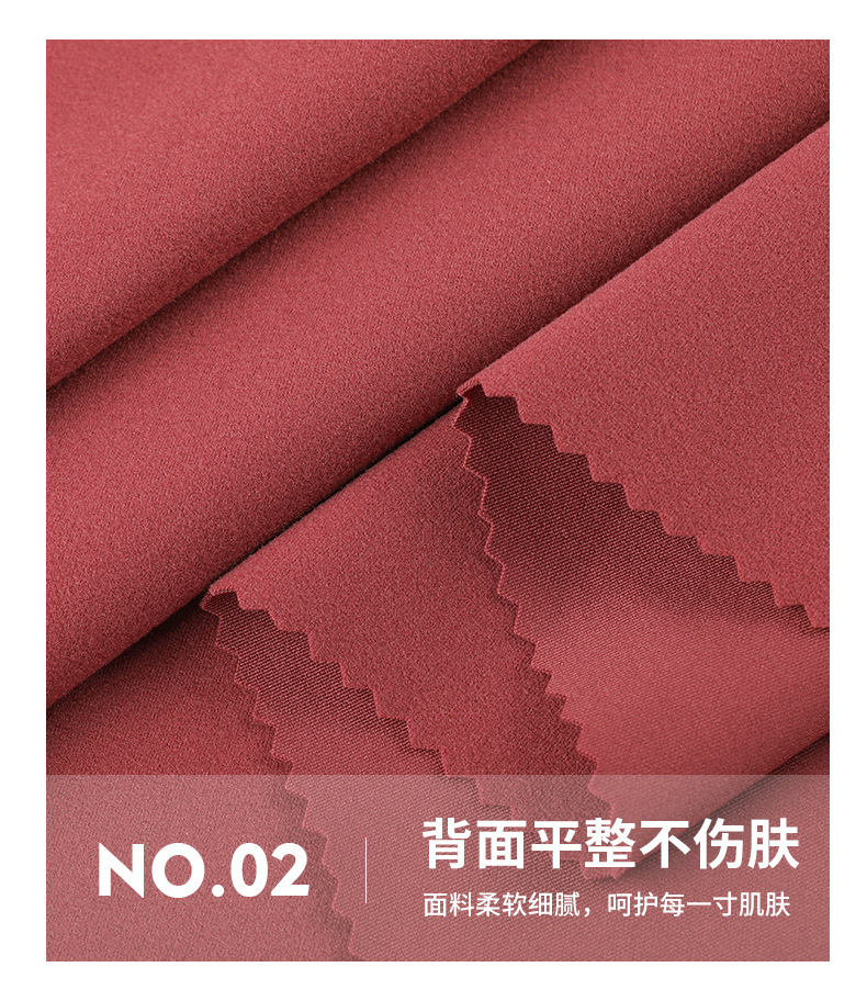 现货310g锦纶双面高弹三明治抓毛布 秋冬速干运动瑜伽面料详情6
