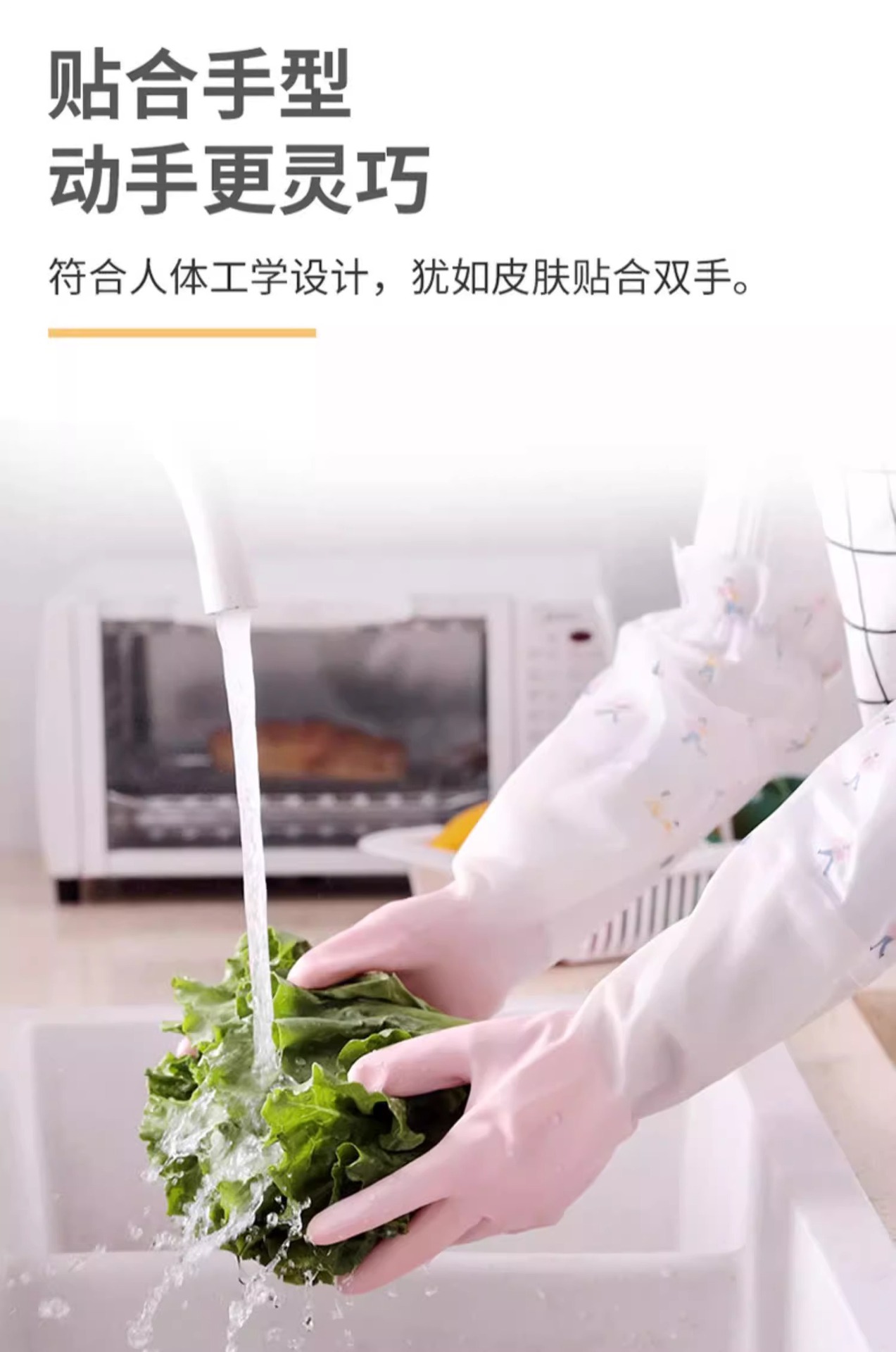 彩色图案橡胶手套老人沐浴防护劳保手橡胶手套工地乳胶胶手套详情16