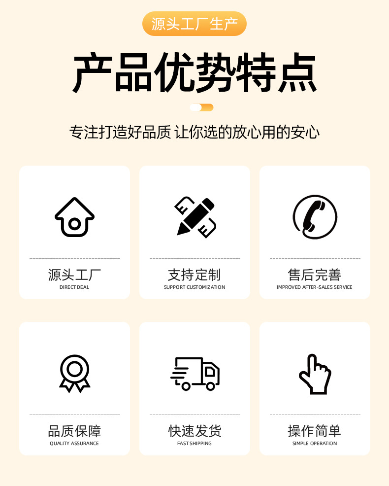 2.5cm涤纶带justforyou英文绸带鲜花花束装饰礼品盒40码包装丝带详情2