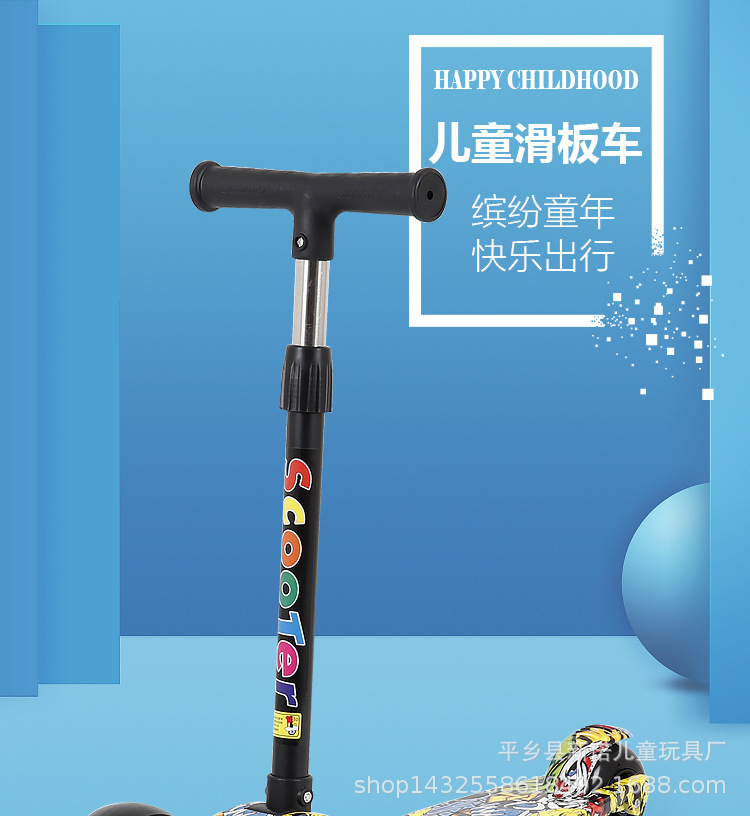 折叠儿童滑板车PU闪光轮 宝宝滑行车 母婴礼品滑板车源头厂家直销详情5