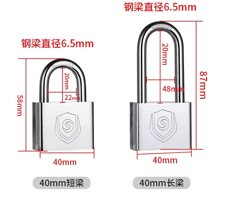 厂家直销通开挂锁防盗通开锁具家用防水防锈宿舍小锁头独立不通开详情16