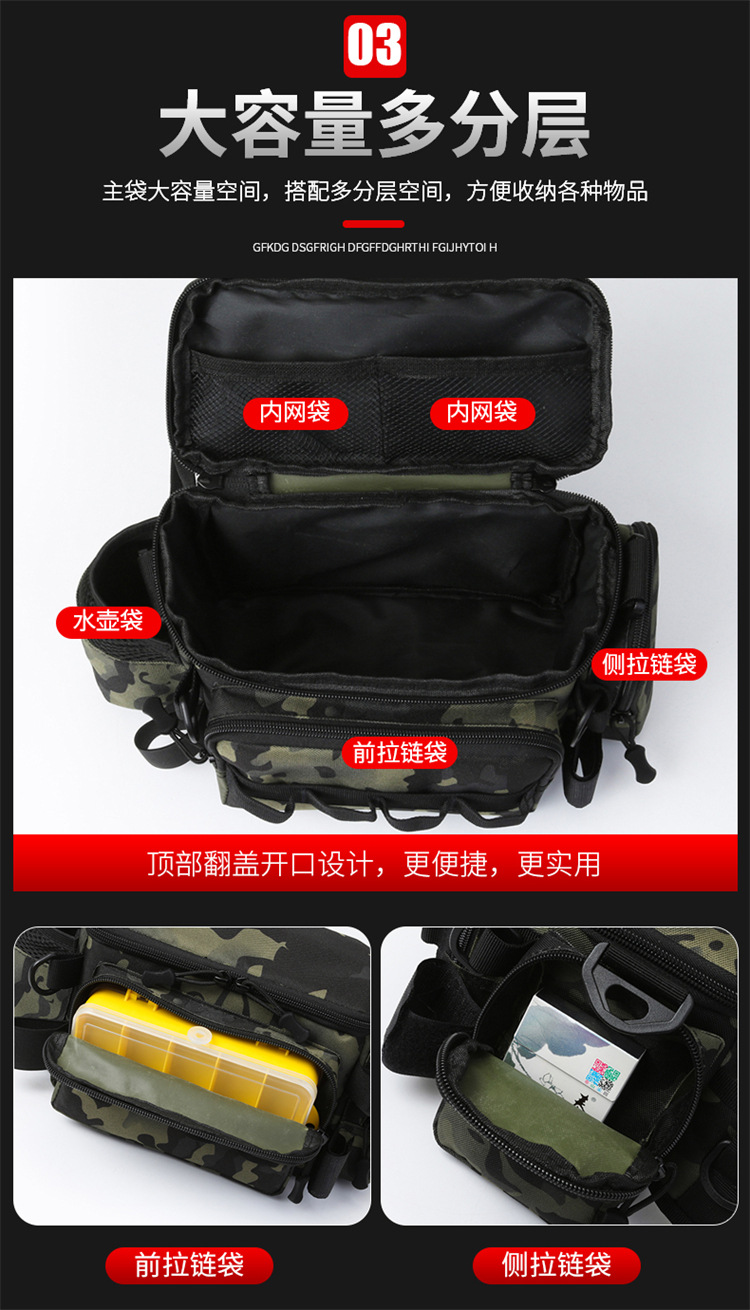 Lu Ya Bag, multi-functional waist bag, single-shoulder backpack, fishing crossbody bag, fishing gear rod bag, fishing storage bag, complete set of equipment pic 8