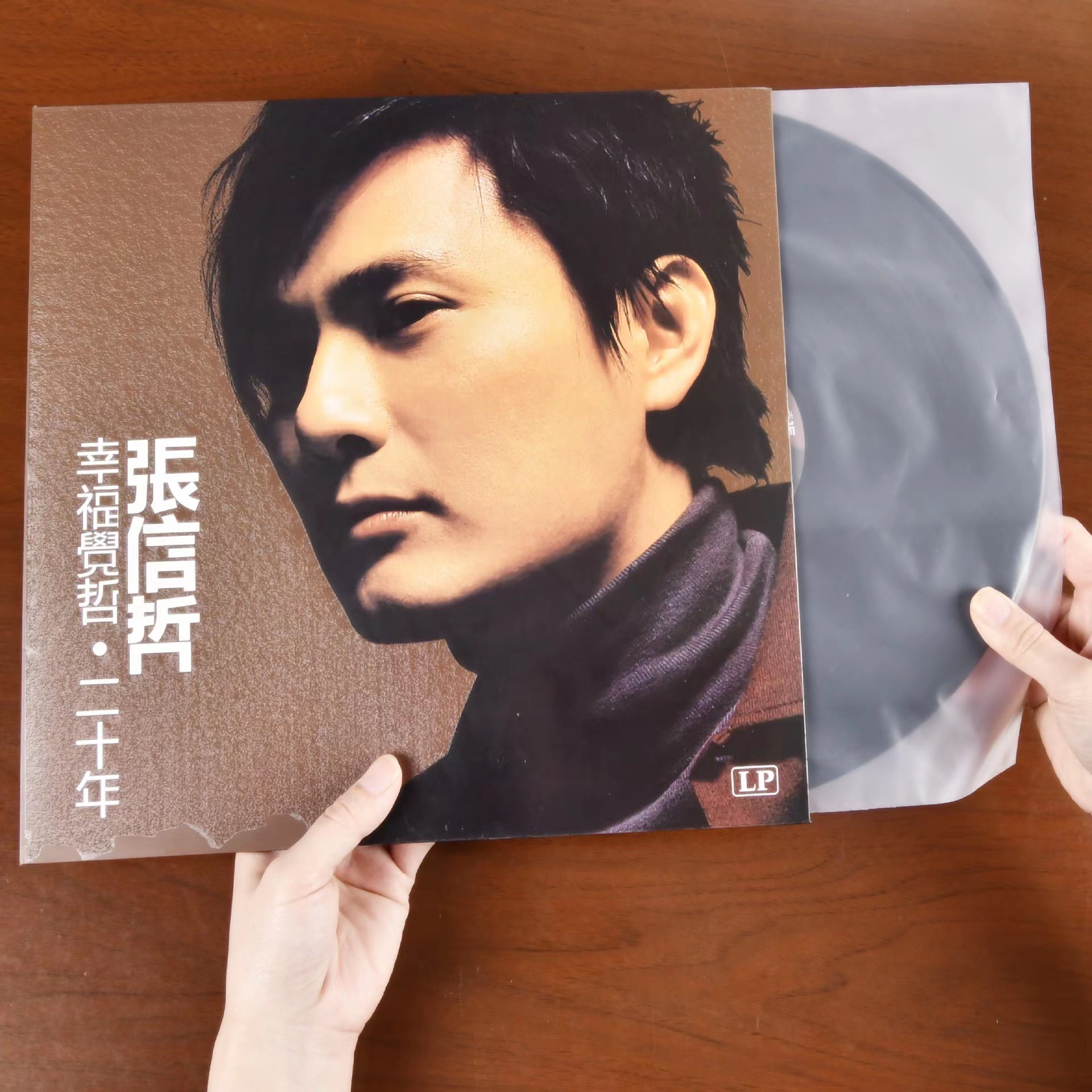 LP vinyl record outer bag, OPP self-adhesive outer bag, CPP vinyl record protective bag, PPE record cover jacket pic 81