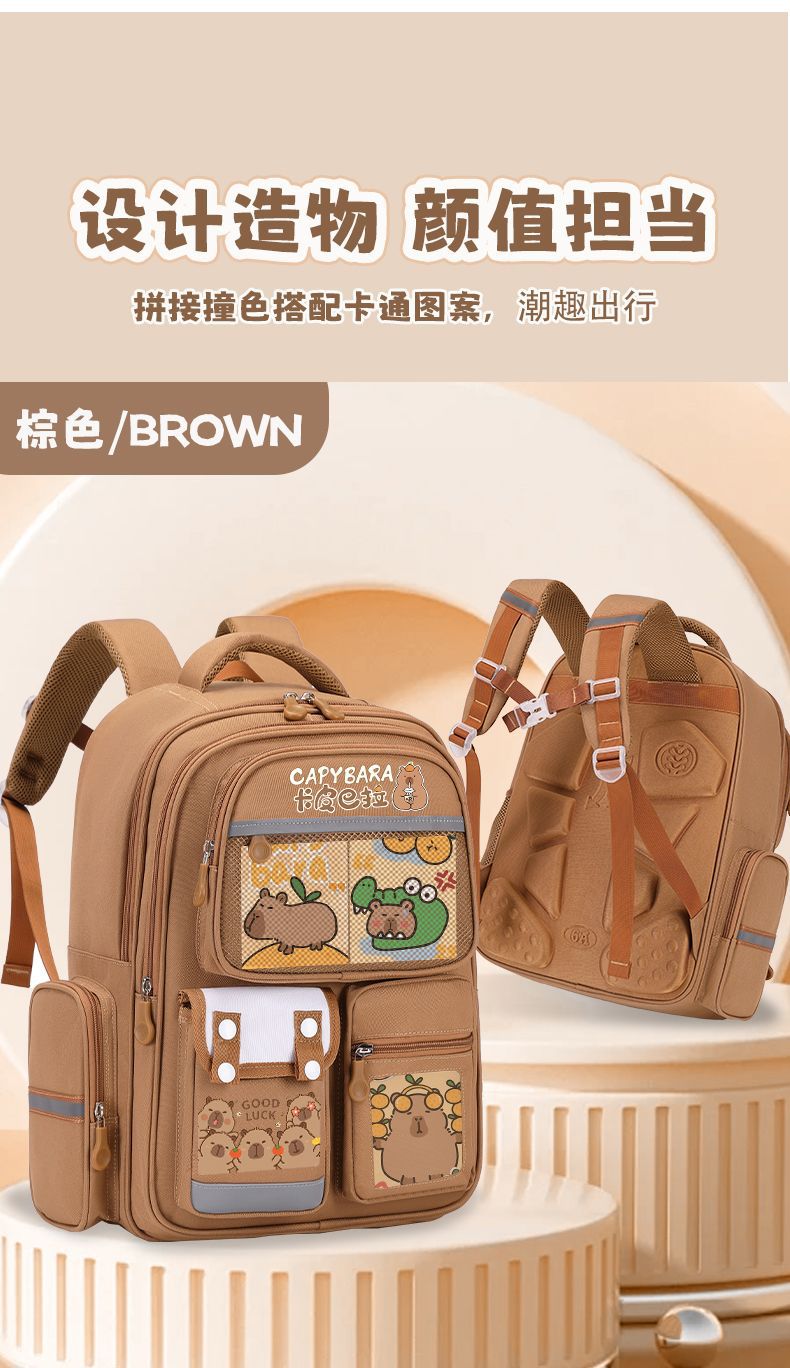 Kapibala durable Schoolbag for Girls, new dirt-resistant student cartoon cute backpack, large-capacity pressure-reducing backpack pic 14