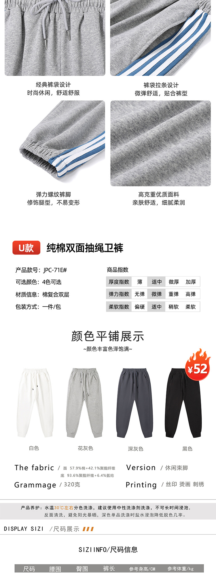 Custom-made sweatshirts, work uniforms with logo printing, fleece long-sleeved jackets, loose round-neck hooded shirts, advertising cultural T-shirts, and team uniforms pic 40