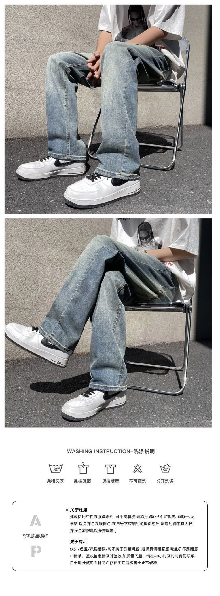 潮流美式复古水洗牛仔裤男款新款潮牌高街宽松直筒情侣百搭老爹裤详情4