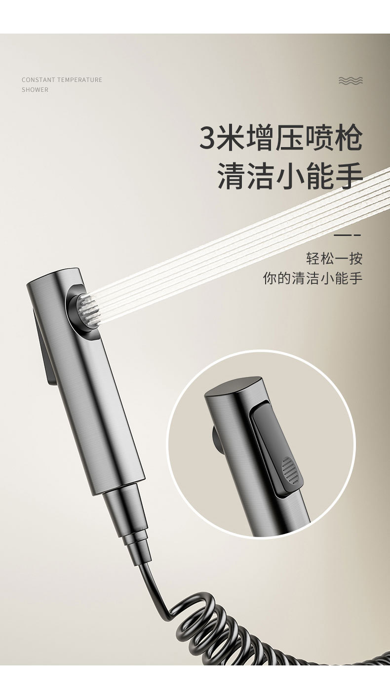 IOIO枪灰卫浴花洒全套全铜冷热白色家用卫生间淋浴套装恒温花洒详情19