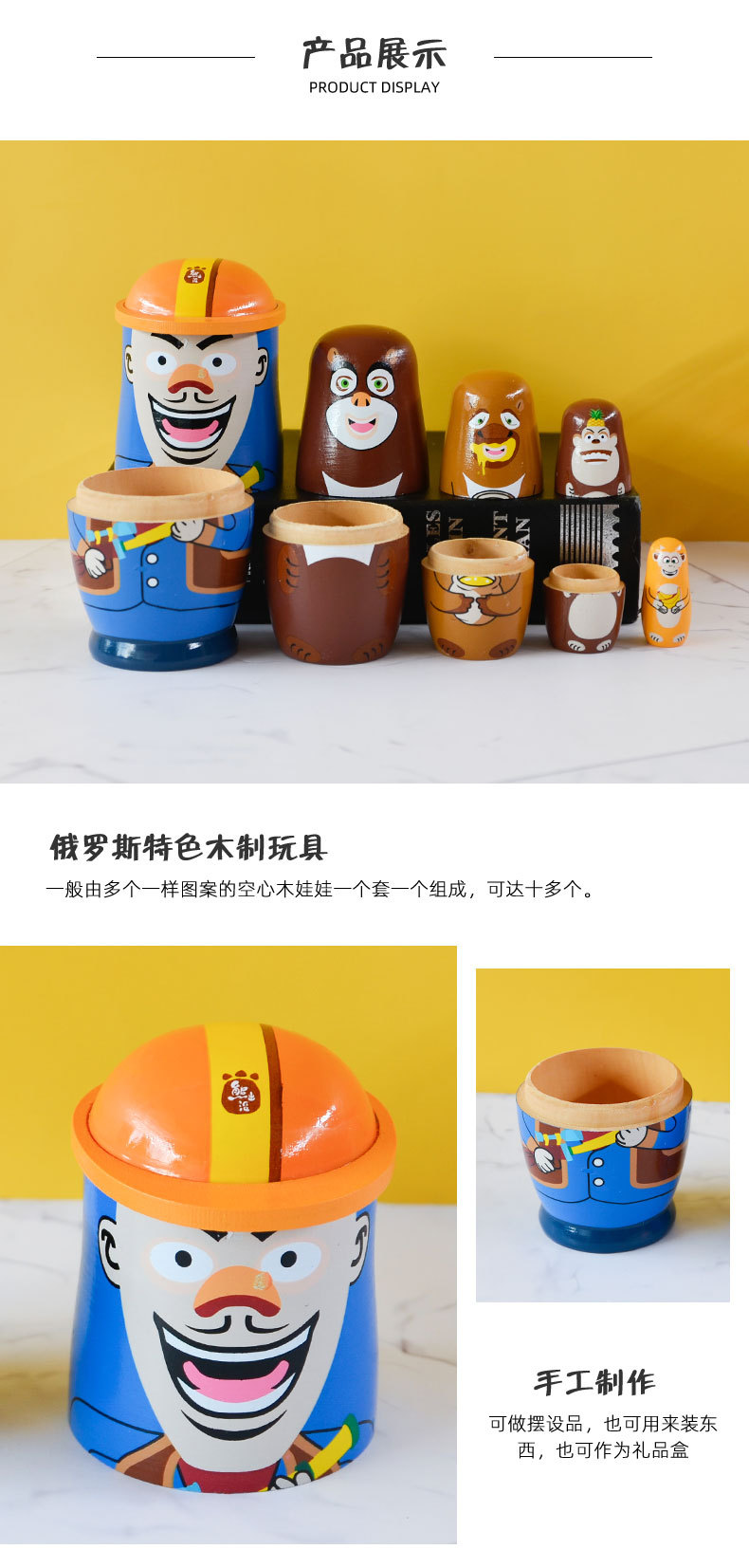 Russian Matryoshka five-layer bald Strong Matryoshka holwood ground painted decorative items painted wood handicrafts in stock pic 5