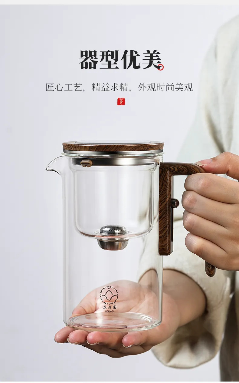 The rodless magnetic suction drifting cup with a glass inner liner for brewing tea and water separation and one-click filtration is a household tea set available for wholesale in stock pic 4
