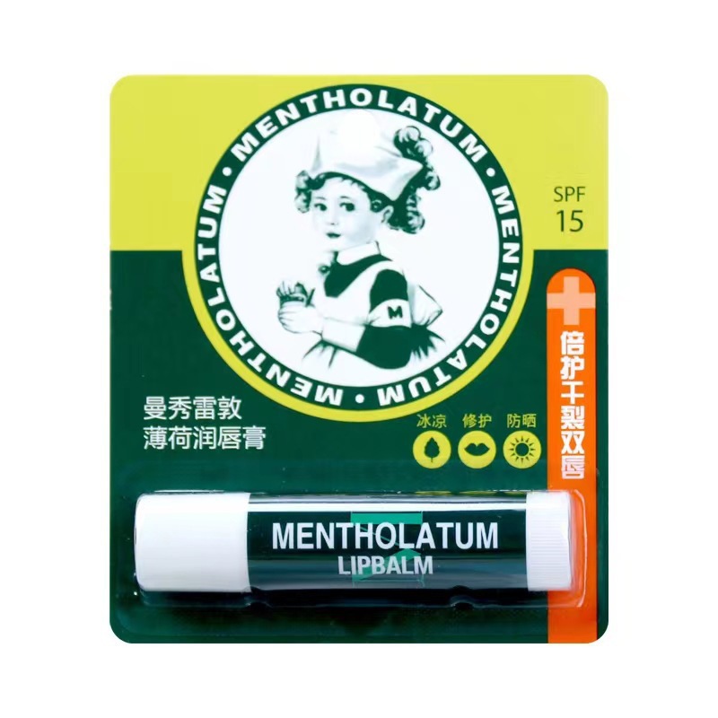 曼秀薄荷润唇膏保湿滋润补水学生款打底无色唇膏保湿滋润补水详情2